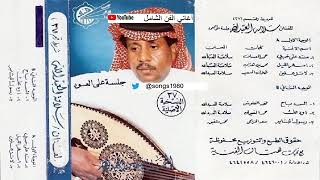 سلامه العبدالله لاتزعلين تضيق فيني الوسيعه/ عود