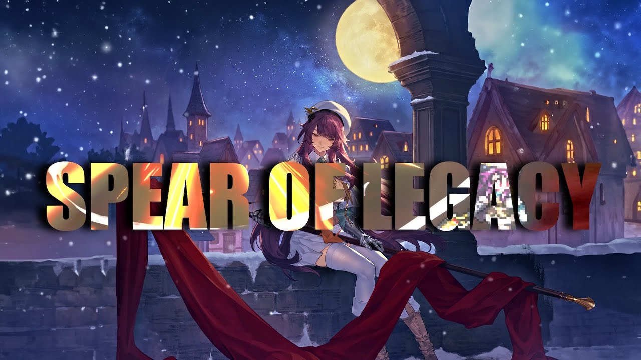 NUNGAL SP GUIDE | Меч Конвалларии