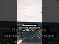 Связка в шапке канала! #p2p #альткоины #трейдинг #бинанс  #п2псвязки #трамп  #арбитраж   #инвестиции
