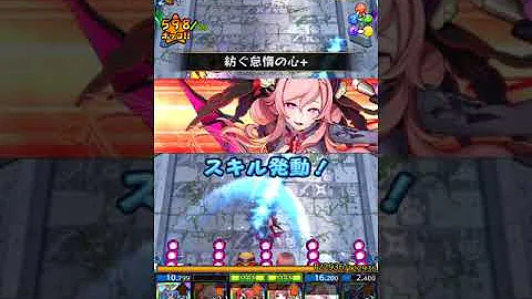 Download フルボッコ ヒーローズ Mp4 Mp3