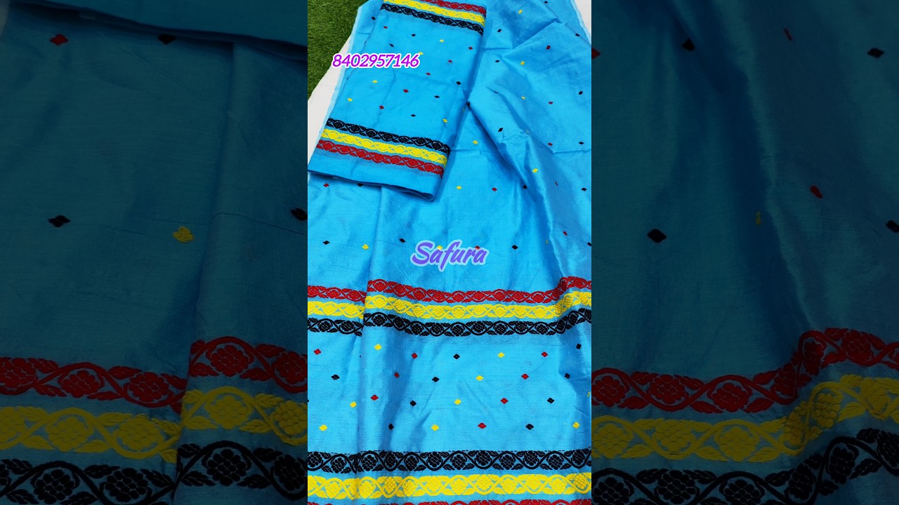 New Collection || 31-12-25 || 