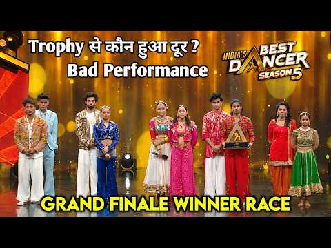 Grand Finale 🏆 Trophy से कौन हुआ दूर ! India's Best Dancer Season 5 Finale Episode Results
