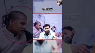 khan sir gaddaro se ghire huee hain... 😭#khansir #trending #shorts #help #students #kgs #patna