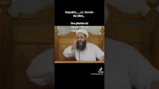 Maşaallah La Kuvvete İlla Bi̇llâh Nazari Def Eder