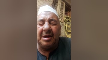 القارئ الشيخ عبد السلام محمد حمادة ما تيسر له من سورتي الرحمان والعلق