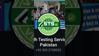 STS Helpline Number | STS Online Form Problem Solution 2026