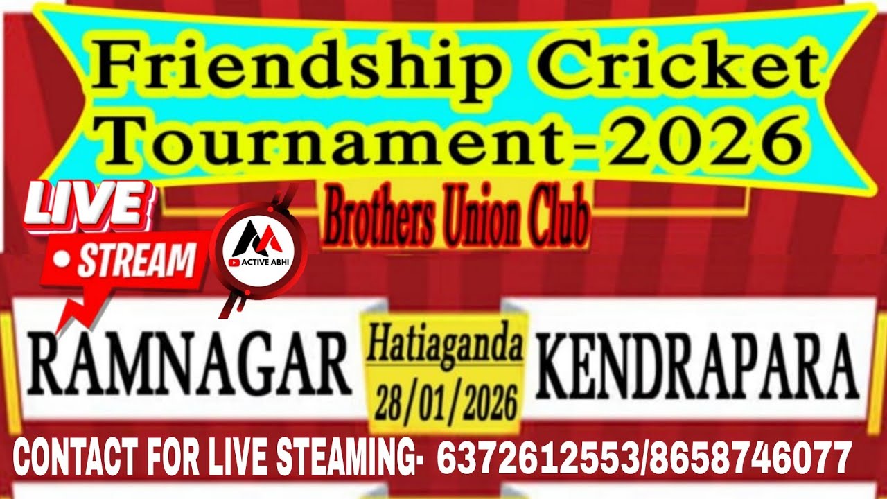 🔴LIVE MATCH RAMNAGAR VS KENDRAPARA || FRIENDSHIP CRICKET TOURNAMENT-2026 || 