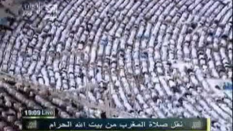 تلاوة خاشعة ومبكية مع بكاء الشيخ عبدالرحمن السديس  صلاة المغرب 9 9 1432