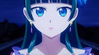 Maomoas Dance Amv Cheri Cheri Lady