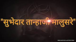 Tanhaji Malusare Status  4 February 1670     Ghamand Kar