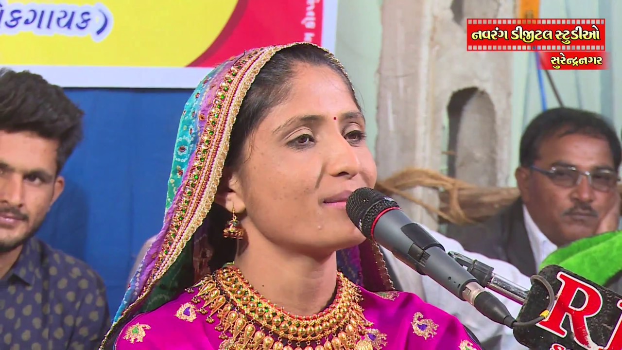 gujarati new song geeta rabari Sonu Tane Mara Par Bharosho Nai k | Gitaben Rabari |