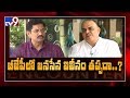 Nadendla Manohar in Encounter with Murali Krishna: Promo