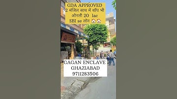 gagan enclave # authority plot and makan # gda approved society #sbi se loan available # ghaziabad