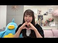 石塚 瑶季 (日向坂46) SHOWROOM 2023年08月02日 の動画、YouTube動画。