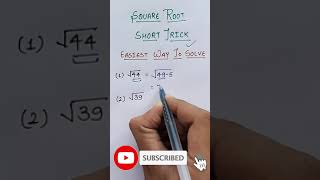 Square Root | How to find square root | How to calculate square root #shorts #squaretricks