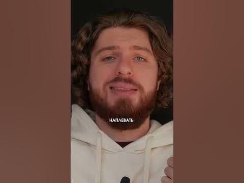 Созидание - YouTube