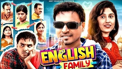 English family - Amit Bhadana! amit bhadana new video! comedy video! #comedy