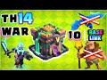 WAR THUNDER! TH14 WAR BASE LINK! TH14 BEST WAR BASE! TH14 LEGEND BASE 2025