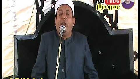 الشيخ محمد السعداوى سورة النساء_سنهور البحيرة دمنهور البحيرة21/7/2018