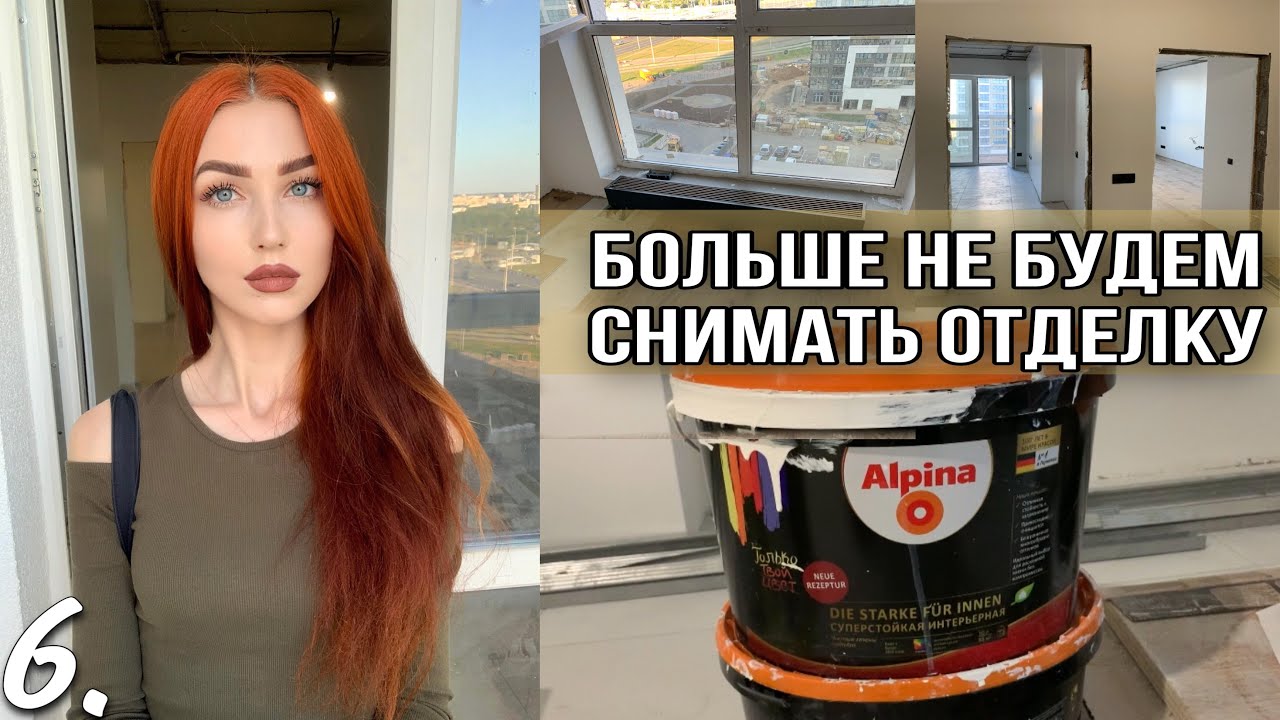 Малярка автомобилей это