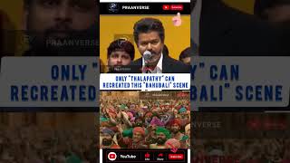 ✅ South Cinema Powerful Scene Thalapathy Style @Thalapathyvijay888 @Tesla-New-S @tamil