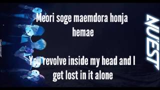 NU'EST - Not Over You [Lyrics]