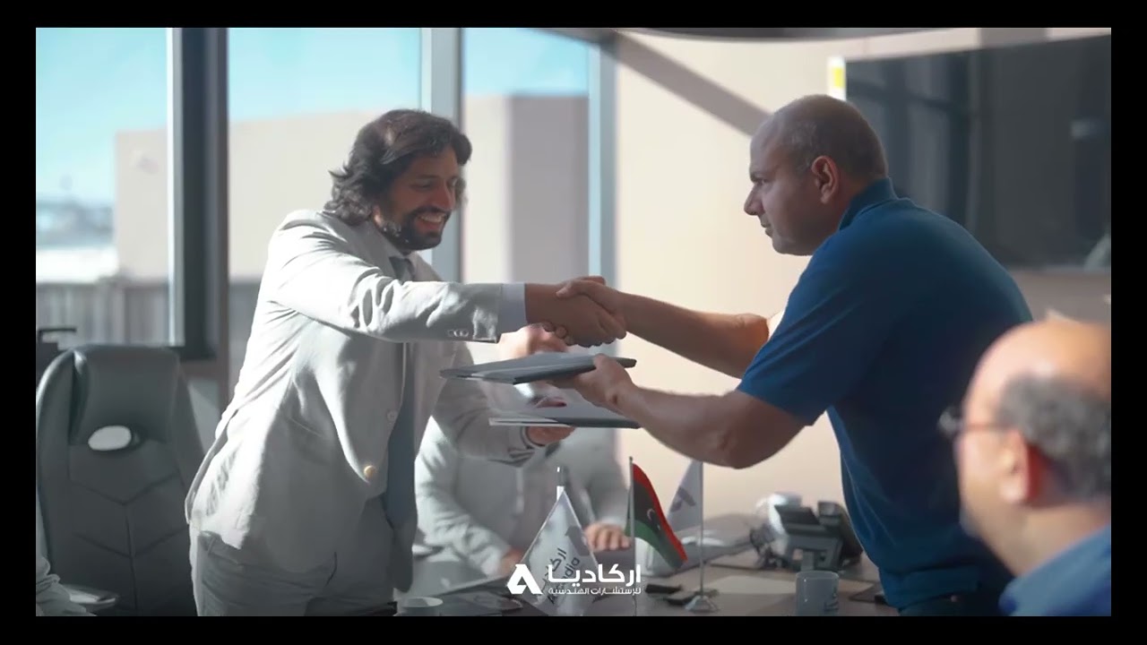 Arcadia Opens the Juice Factory Administrative Building & Main Gate