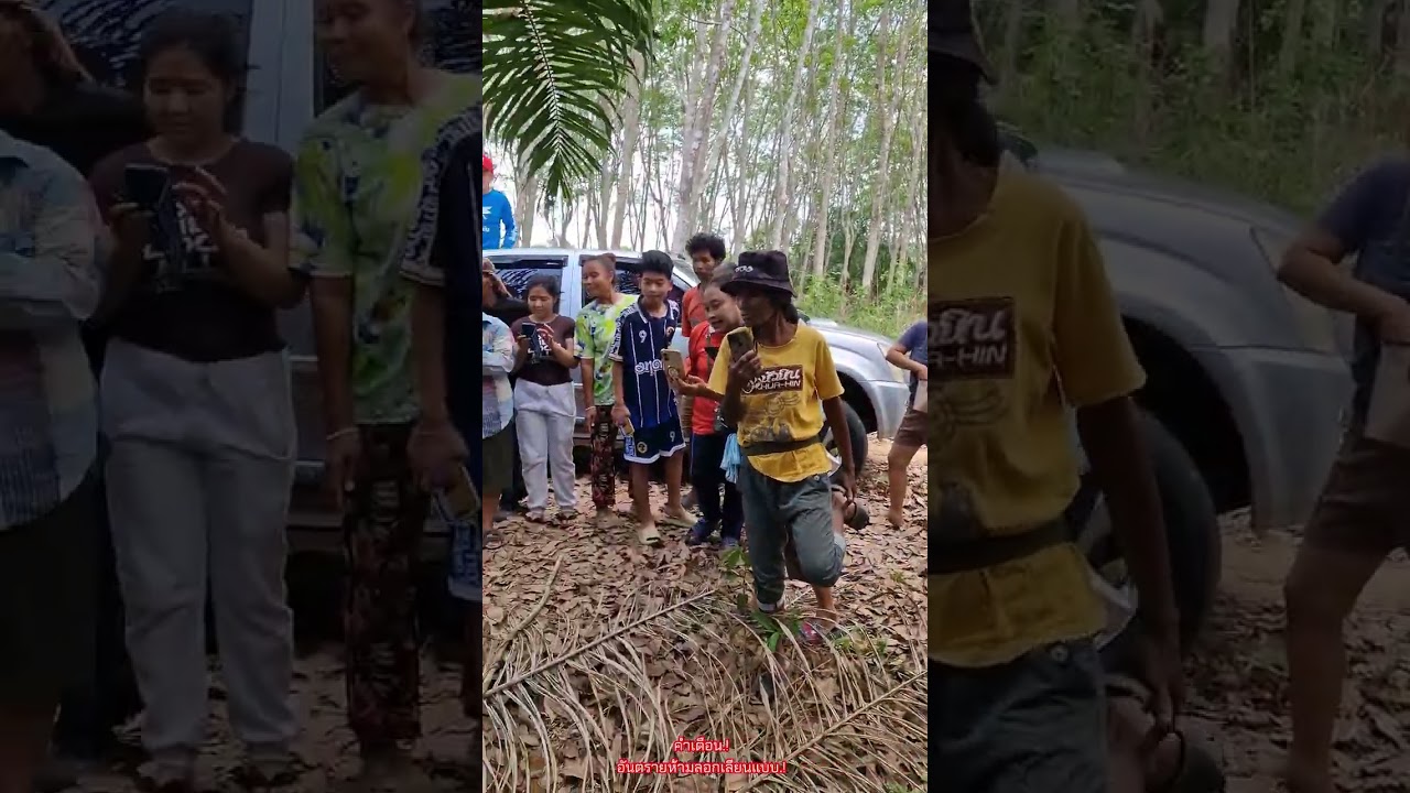 #ก่อนที่มันจะออกมาเป็นฝูง.!😱