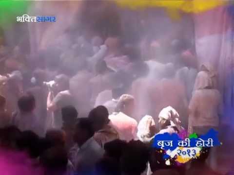 sawariya-nand-kishore---braj-ki-holi