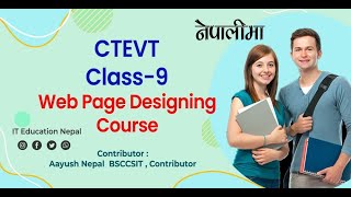 Part-2 | #CTEVT #Grade9 #ComputerEngineering #WebPageDesigning Website Designing Course in Nepal screenshot 5