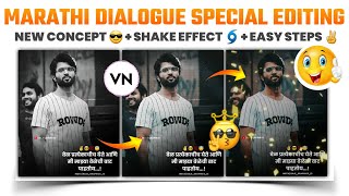 Marathi Status Editing || In VN App || Status Editing || In Marathi || New Teand || Raje Graphics screenshot 5