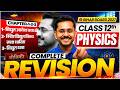 Class 12 Physics Maha Marathon | Chapter 1,2 & 3 One Shot | Complete Physics One Shot By Saurabh Sir