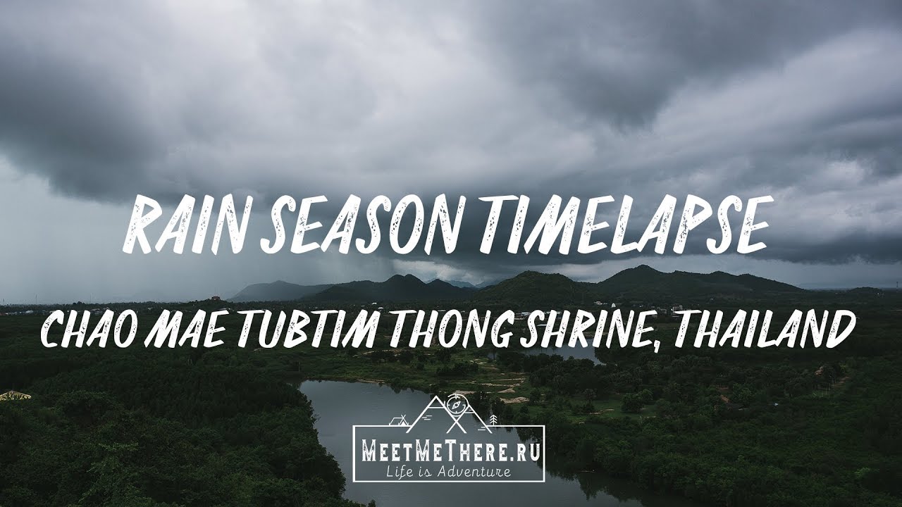 Chao Mae Tubtim Thong Shrine, Thailand