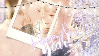 「PB♥S & DSS」BAD LIAR // NEW YEARS COLLAB // DANGANRONPA // MEP