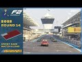 🔴 F2 | 2025 | Round 14 | #AbuDhabiGP | JBMotorsports | Sprint Race Watch-Along