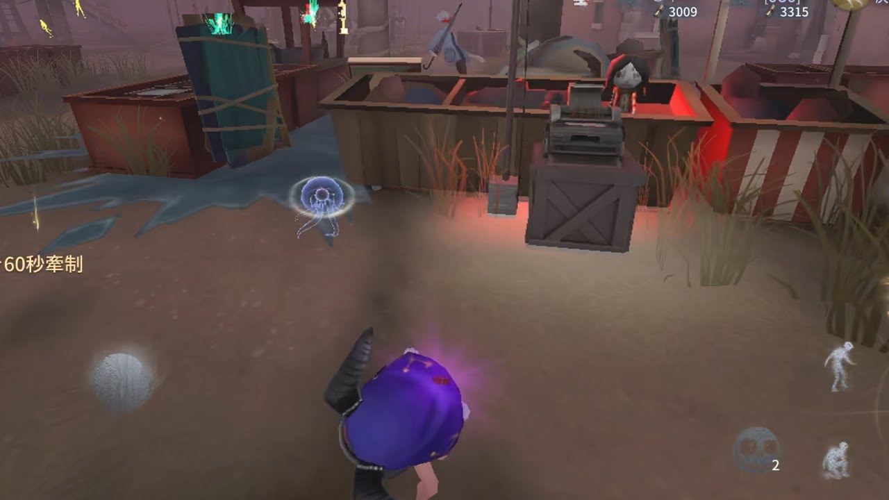 第五人格 協力狩り 白黒無常 グレイス戦 湖景村【祭司 灰陰】2025年2月6日