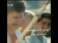 تفائلوا بالخير تجدوه أجمل فيديو راح تشوفه    ههههههههه