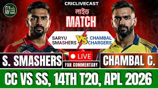 🔴Chambal Chargers vs Saryu Smashers, 14th T20 Live | CC vs SS | APL 2026 -Live Score & Commentary screenshot 3