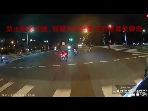 12/14 台北市大同區西寧北路和忠孝西路二段《》車禍糾紛