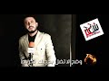 بويه طرگاعه مو قصيدة | الشاعر مصطفى الزيدي | اوف هاي للمفارگ 💔 تبجي 😥