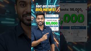 SSC GD 2026 Vacancy Increased to 50,000? 😱 Government Update Reality! #SSCGD2026