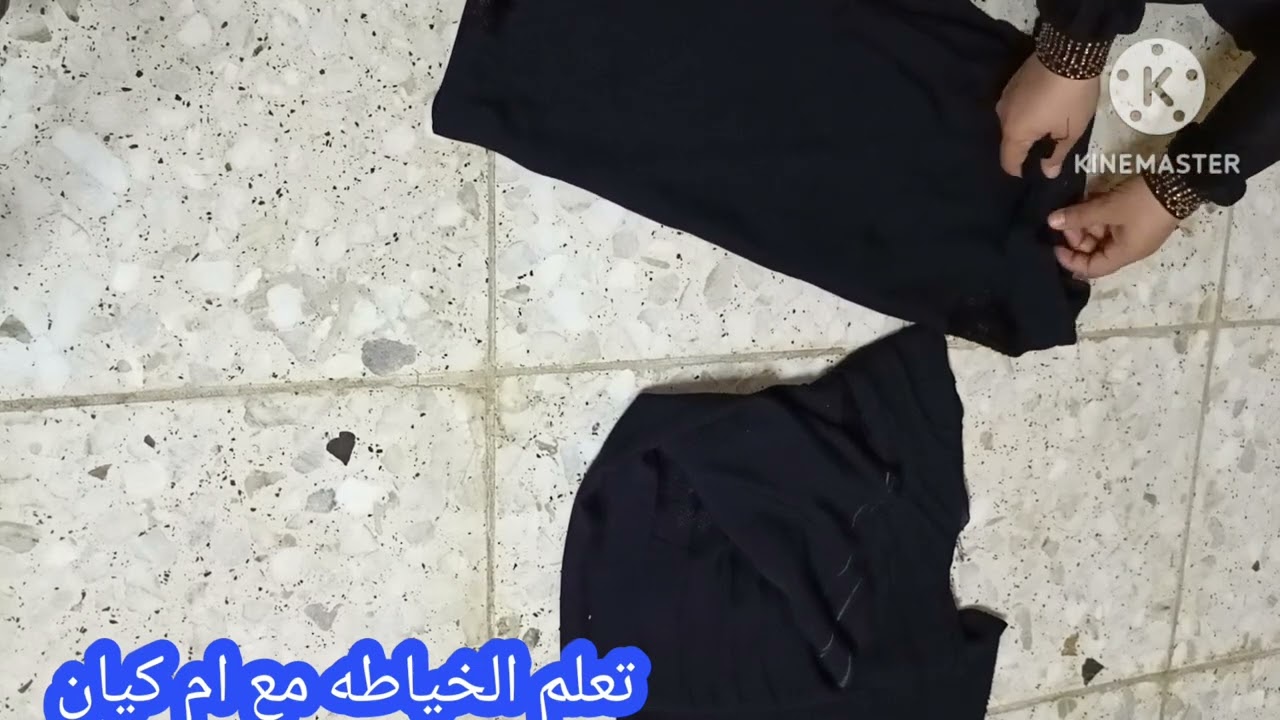 فصال جرخه او دائرة وتعراضه سمجه للردن للمبتدئين بابسط طريقه لاتنسون👍👍 الايك والاشتراك👍👍 في القناة 👍👍