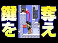 全員で協力してちはやから鍵を奪い合いwww【マリオメーカー2】