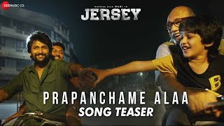 Prapanchame Alaa - Song Teaser | Jersey | Nani & Shraddha Srinath | Anirudh Ravichander  Image