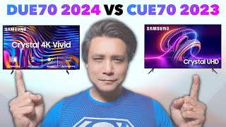 Samsung 4K Vivid TV DUE70 2024 vs Samsung CUE70 2023 | What should you Buy? | Punchi Man Tech