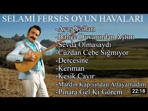 أجمل أغاني تركي نصف الساعة اغاني مسلسل جبل القلب