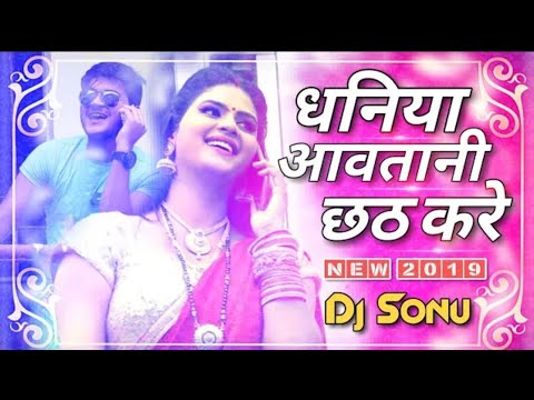      Arvind Akela Kallu      New 2019 Mix DJ Sonu sitamarhi