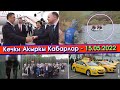 Садыр Ажо МОСКВАГА барды/Агып КЕТКЕН Депутатты КИМ тапса СЫЙакы берилет/Россиядагы КЫРГЫЗ таксисттер