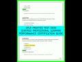 CPLP PRACTICE TEST 2026 CERTIFIED PROFESSIONAL LEARNING PERFORMANCE CERTIFICATION GUIDE VIDEO 26