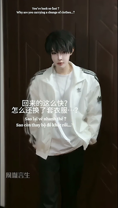 Handsome Cosplay【夙胤言生】